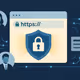 Illustration of a secure website with a padlock icon, HTTPS browser window, and encrypted data lines representing trust and online security.